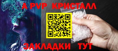 МДПВ Кингисепп