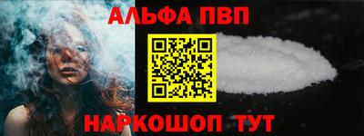 МДПВ Кингисепп
