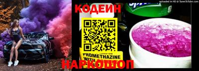 mdma Кинель