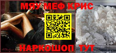 МДПВ Кимры