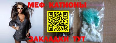 mdma Кинель