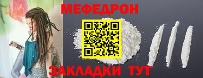 МДПВ Кингисепп