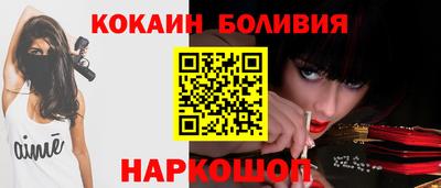 mdma Кинель
