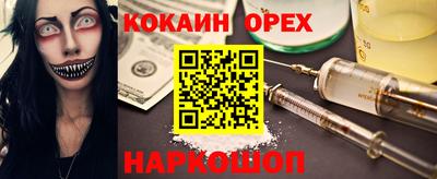 МДПВ Кимры