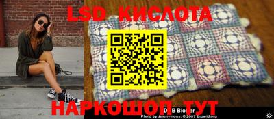 МДПВ Кимры