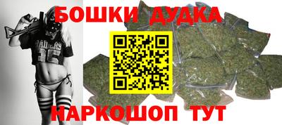 mdma Кинель