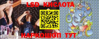 mdma Кинель