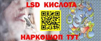 МДПВ Кимры