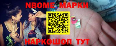 МДПВ Кингисепп