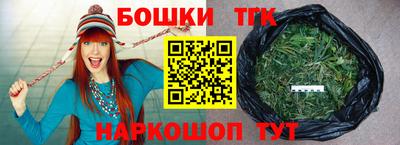 mdma Кинель