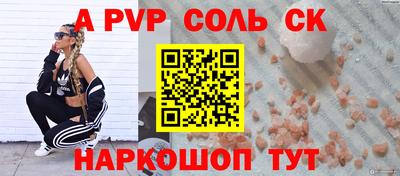 mdma Кинель