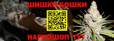 mdma Кинель