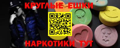 mdma Кинель
