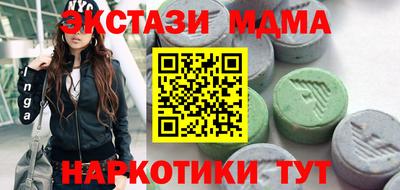 МДПВ Кимры