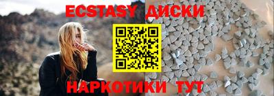 МДПВ Кингисепп