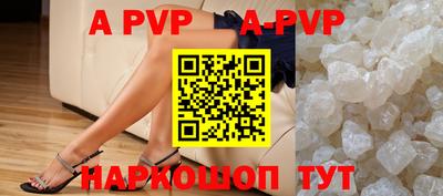 mdma Кинель