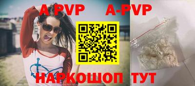 МДПВ Кингисепп