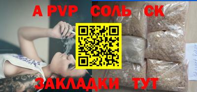 МДПВ Кимры