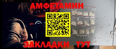 МДПВ Кимры