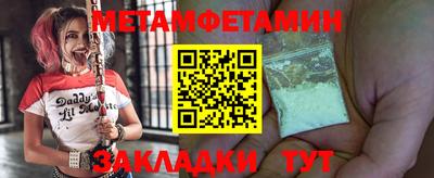 МДПВ Кимры
