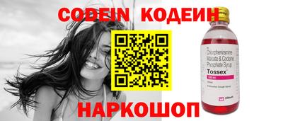 mdma Кинель