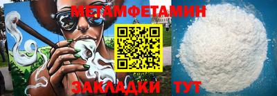 МДПВ Кимры