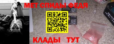МДПВ Кимры