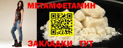 МДПВ Кингисепп