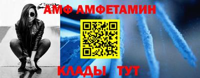 mdma Кинель