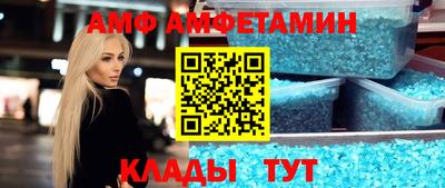 mdma Кинель