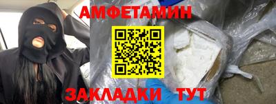 МДПВ Кингисепп