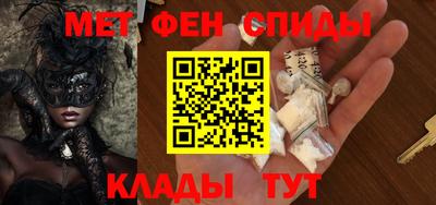 mdma Кинель