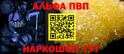 МДПВ Кимры