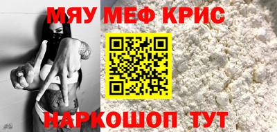 МДПВ Кимры