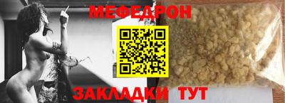 МДПВ Кингисепп