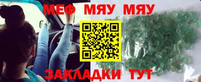 МДПВ Кингисепп