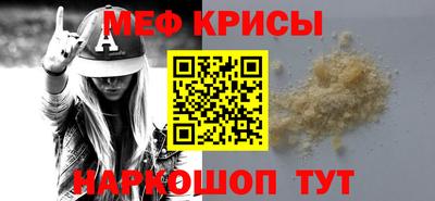 mdma Кинель