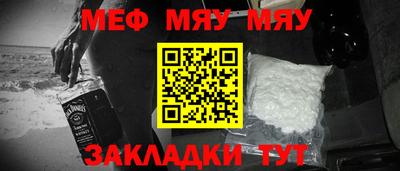 МДПВ Кингисепп