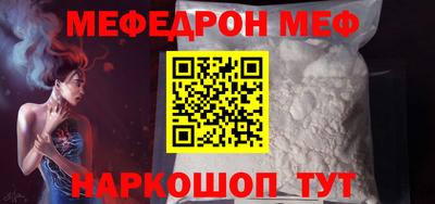МДПВ Кингисепп